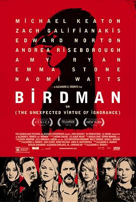 鸟人 Birdman or (The Une