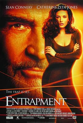 偷天陷阱 Entrapment (19