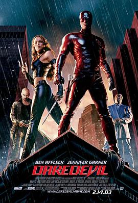 超胆侠 Daredevil (2003)