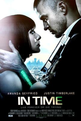 时间规划局 In Time (201